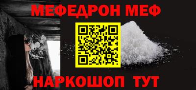 PSILOCYBIN Братск
