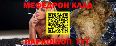 ПСИЛОЦИБИНОВЫЕ ГРИБЫ Боровичи