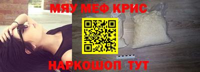 ПСИЛОЦИБИНОВЫЕ ГРИБЫ Боровичи