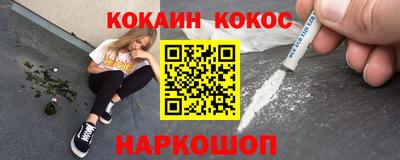ПСИЛОЦИБИНОВЫЕ ГРИБЫ Боровичи