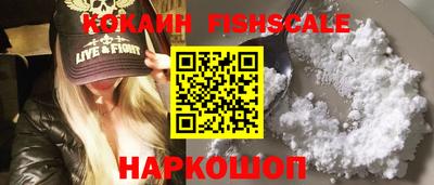 PSILOCYBIN Братск