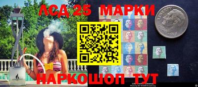 прущие крисы Брянск