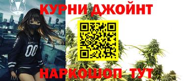 ПСИЛОЦИБИНОВЫЕ ГРИБЫ Боровичи