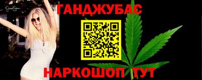 ПСИЛОЦИБИНОВЫЕ ГРИБЫ Боровичи