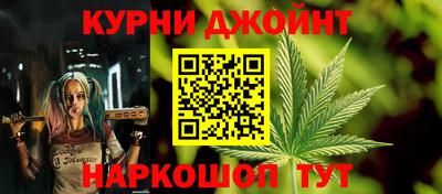ПСИЛОЦИБИНОВЫЕ ГРИБЫ Боровичи