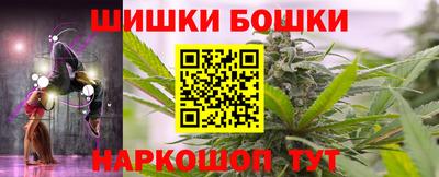 ПСИЛОЦИБИНОВЫЕ ГРИБЫ Боровичи