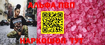 ПСИЛОЦИБИНОВЫЕ ГРИБЫ Боровичи