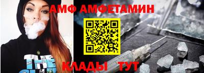 ПСИЛОЦИБИНОВЫЕ ГРИБЫ Боровичи