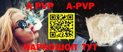 PSILOCYBIN Братск