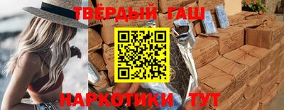 ПСИЛОЦИБИНОВЫЕ ГРИБЫ Боровичи