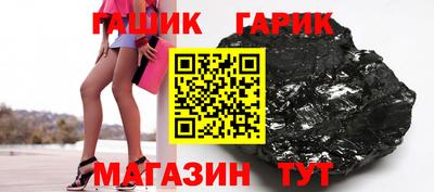 PSILOCYBIN Братск