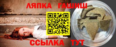 PSILOCYBIN Братск