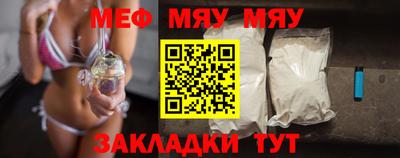 ПСИЛОЦИБИНОВЫЕ ГРИБЫ Боровичи