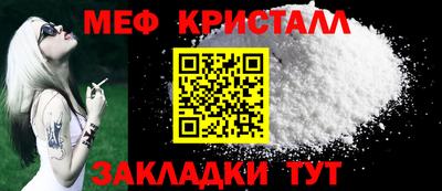 ПСИЛОЦИБИНОВЫЕ ГРИБЫ Боровичи