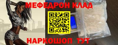 кокаин перу Владивосток