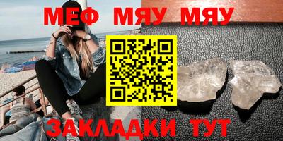 mdpv Владикавказ