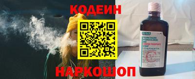 ПСИЛОЦИБИНОВЫЕ ГРИБЫ Боровичи